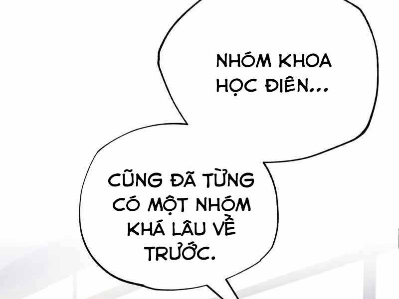 Thiên Tài Của Dòng Dõi Độc Nhất Vô Nhị Chapter 8 - 214