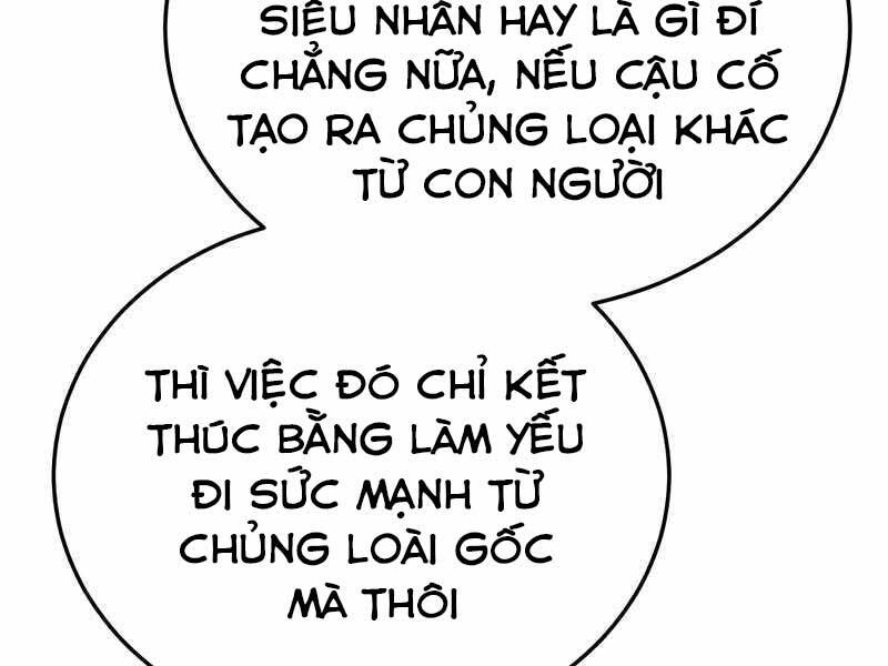 Thiên Tài Của Dòng Dõi Độc Nhất Vô Nhị Chapter 8 - 226