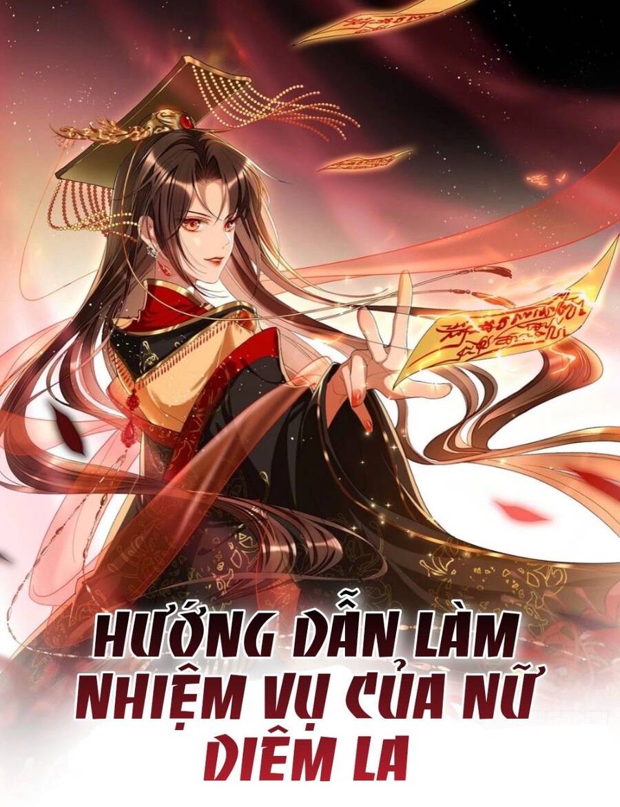 Hướng Dẫn Làm Nhiệm Vụ Của Nữ Diêm La Chapter 14 - 1