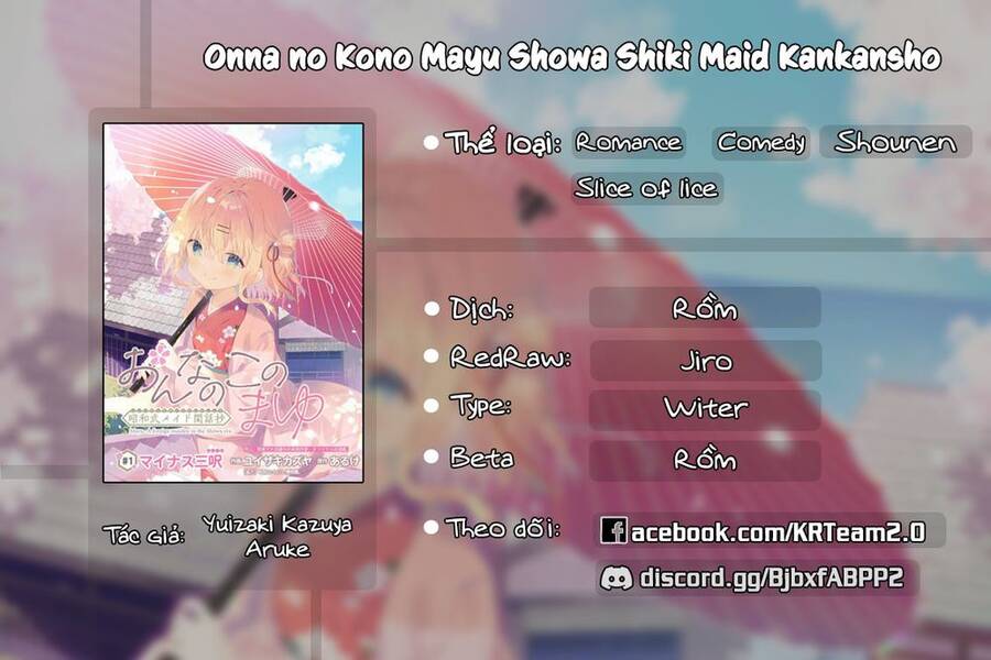 Onna No Kono Mayu Showa Shiki Maid Kankansho Chapter 1.2 - 1