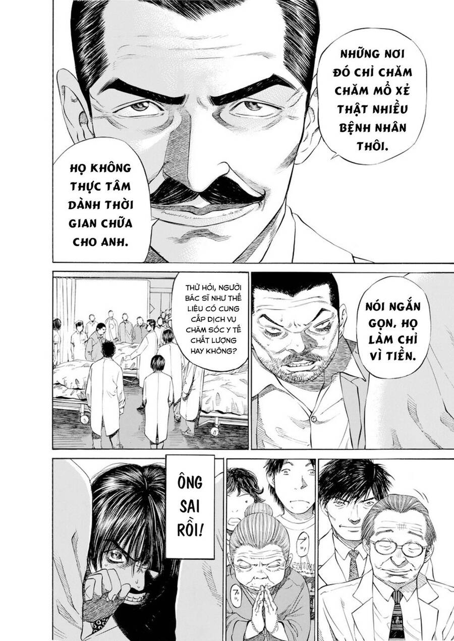 Give My Regards To Black Jack Chapter 12 - 10