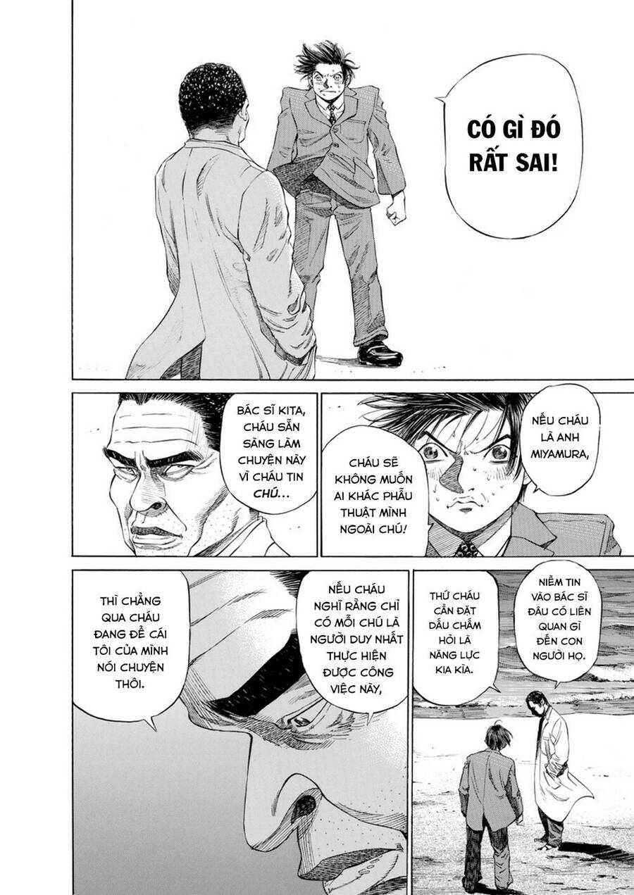 Give My Regards To Black Jack Chapter 13 - 12