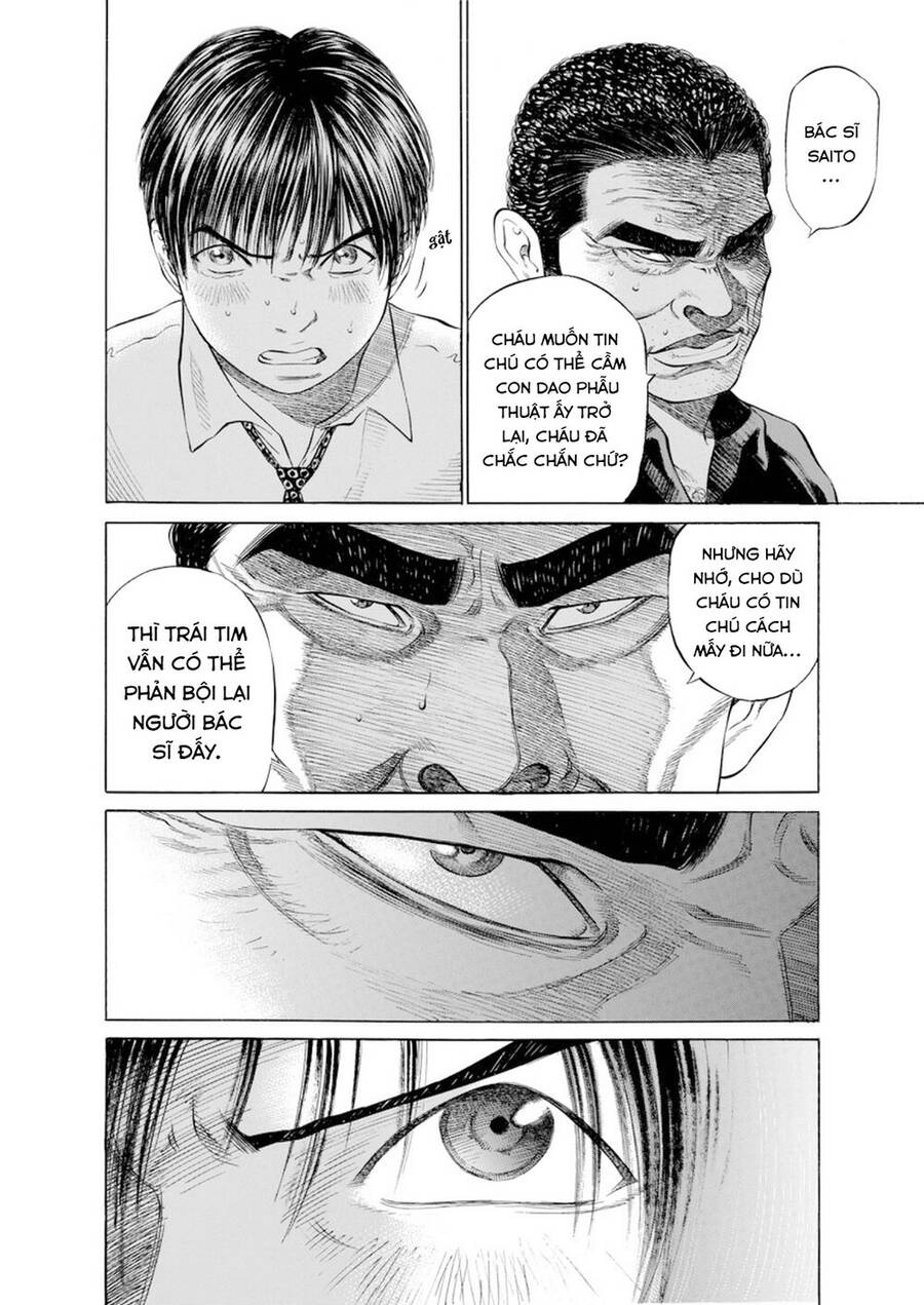 Give My Regards To Black Jack Chapter 15 - 7