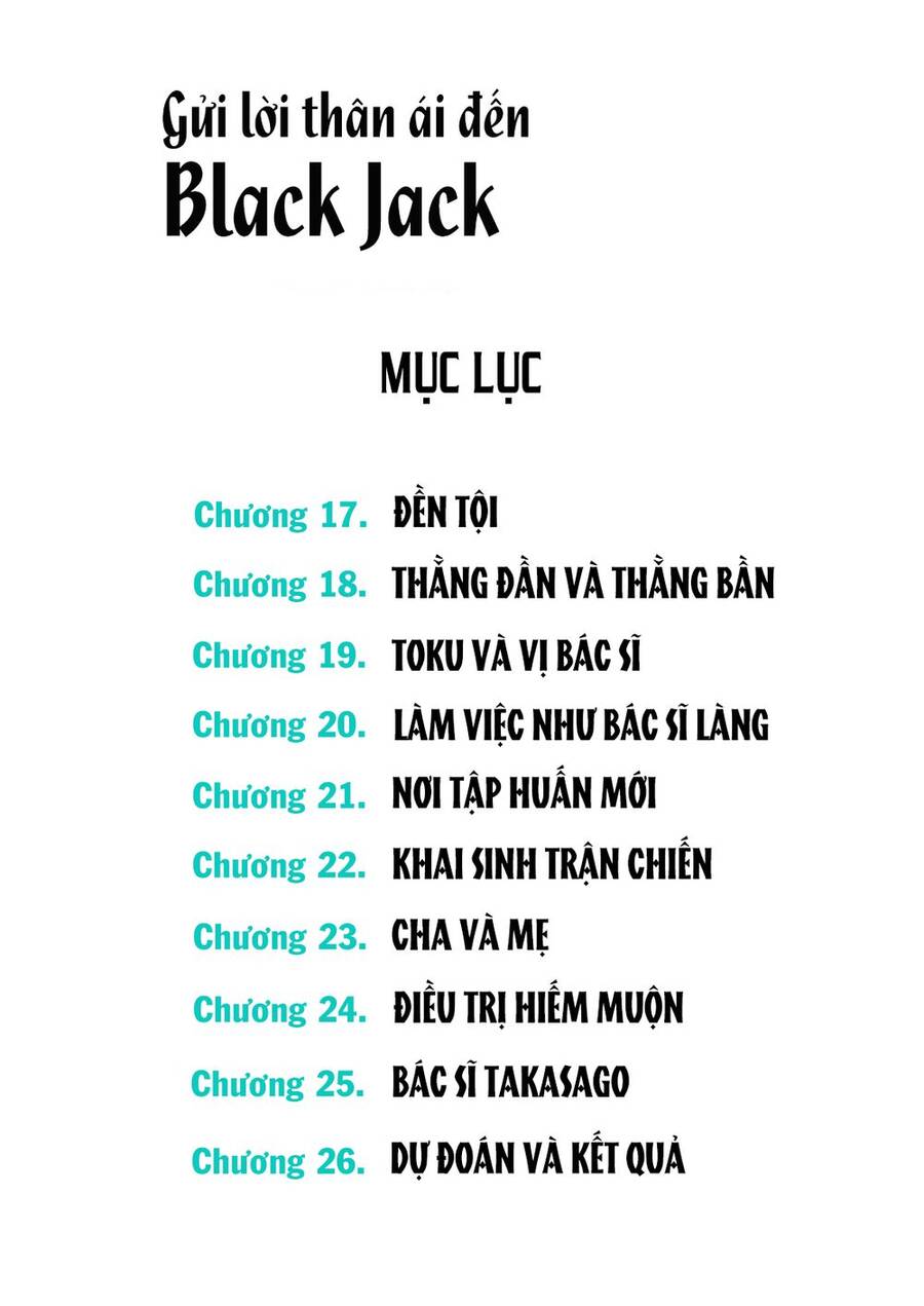 Give My Regards To Black Jack Chapter 17 - 3