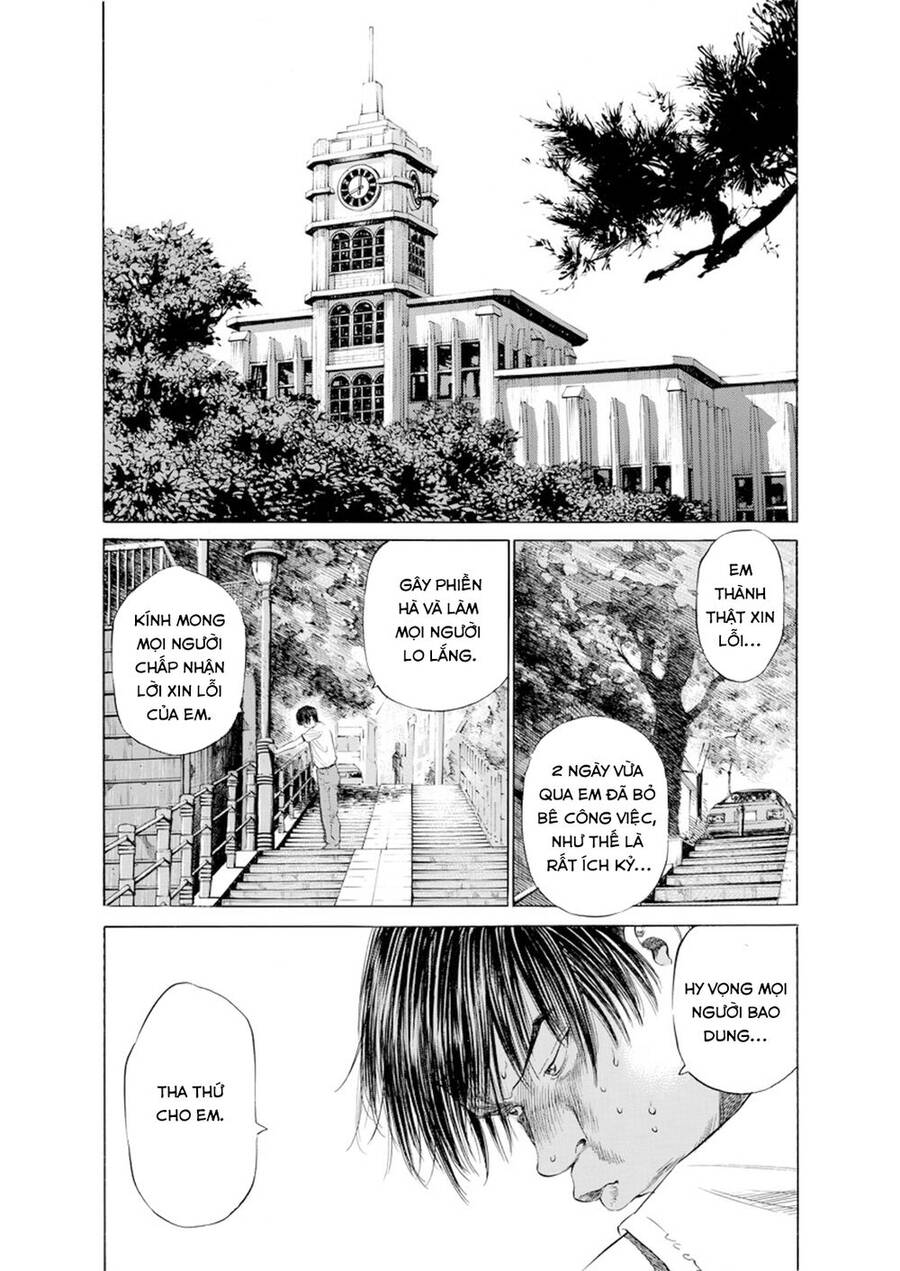 Give My Regards To Black Jack Chapter 17 - 4