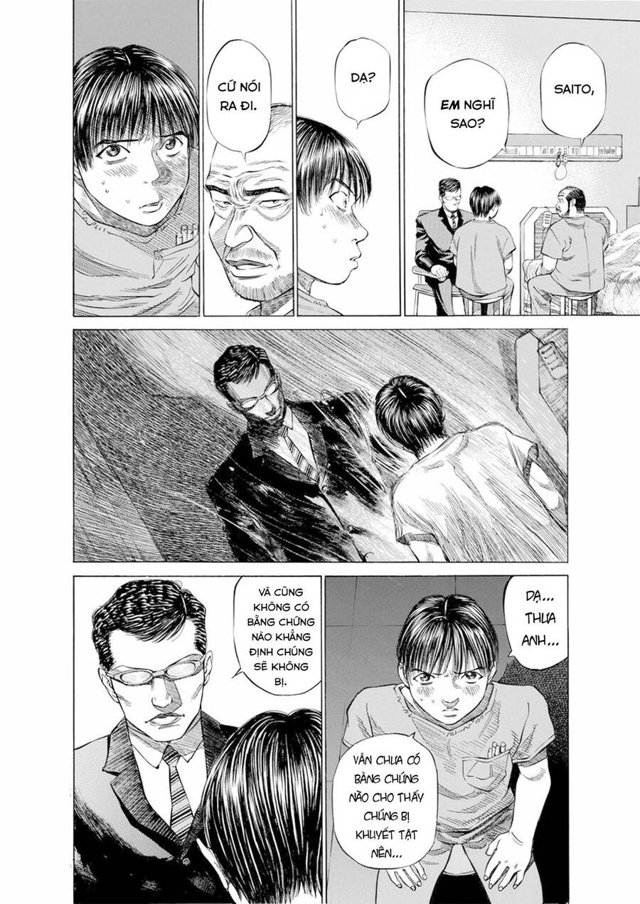 Give My Regards To Black Jack Chapter 23 - 5