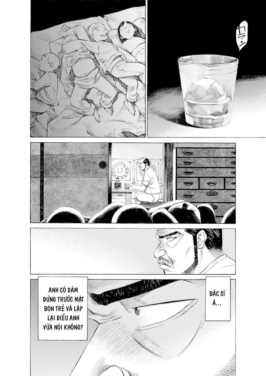 Give My Regards To Black Jack Chapter 27 - 19