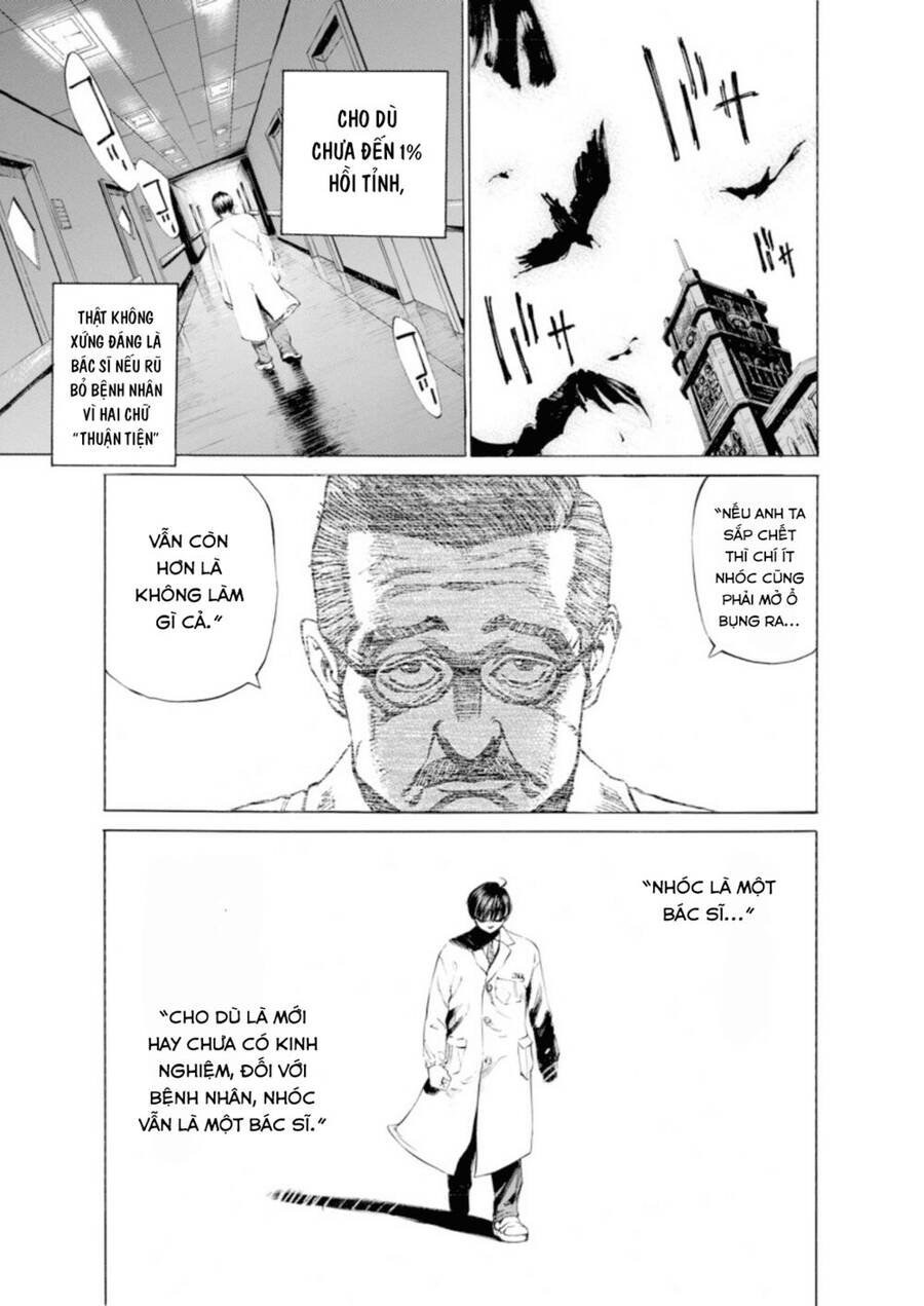 Give My Regards To Black Jack Chapter 4 - 14