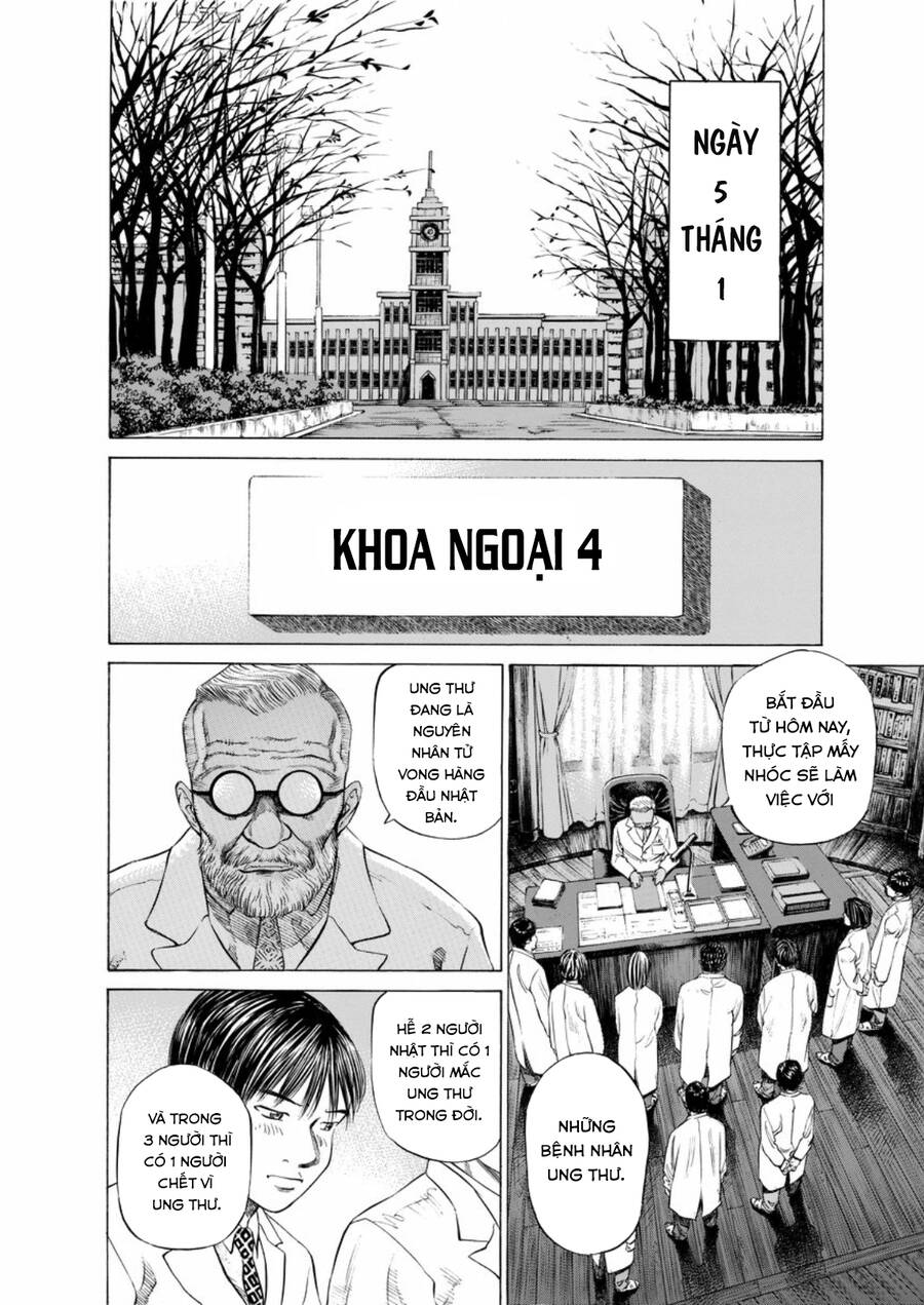 Give My Regards To Black Jack Chapter 42 - 15