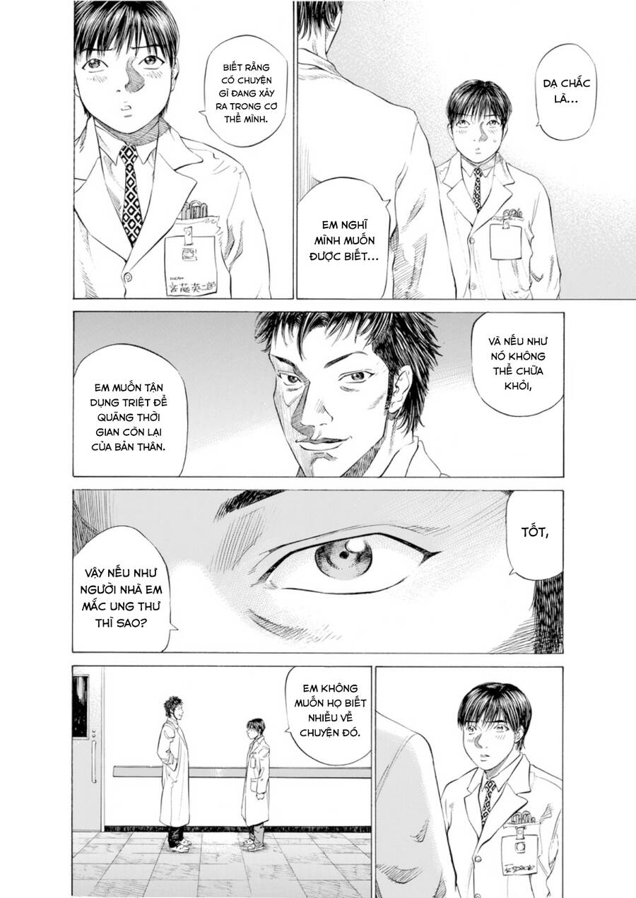 Give My Regards To Black Jack Chapter 44 - 7