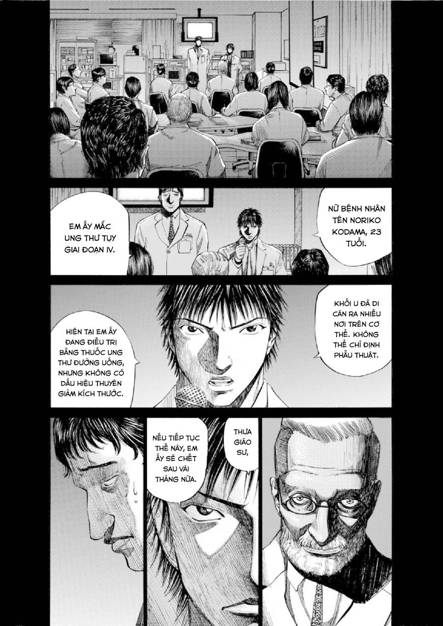 Give My Regards To Black Jack Chapter 54 - 4