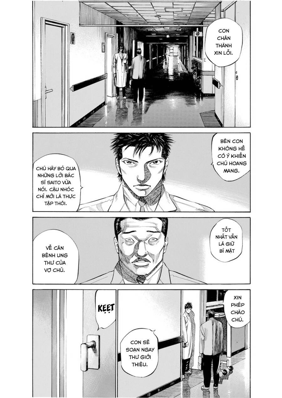 Give My Regards To Black Jack Chapter 64 - 2