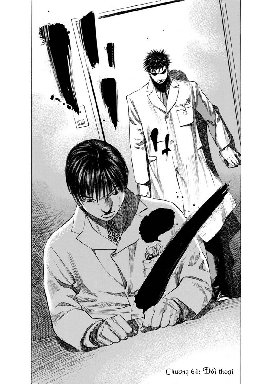 Give My Regards To Black Jack Chapter 64 - 3