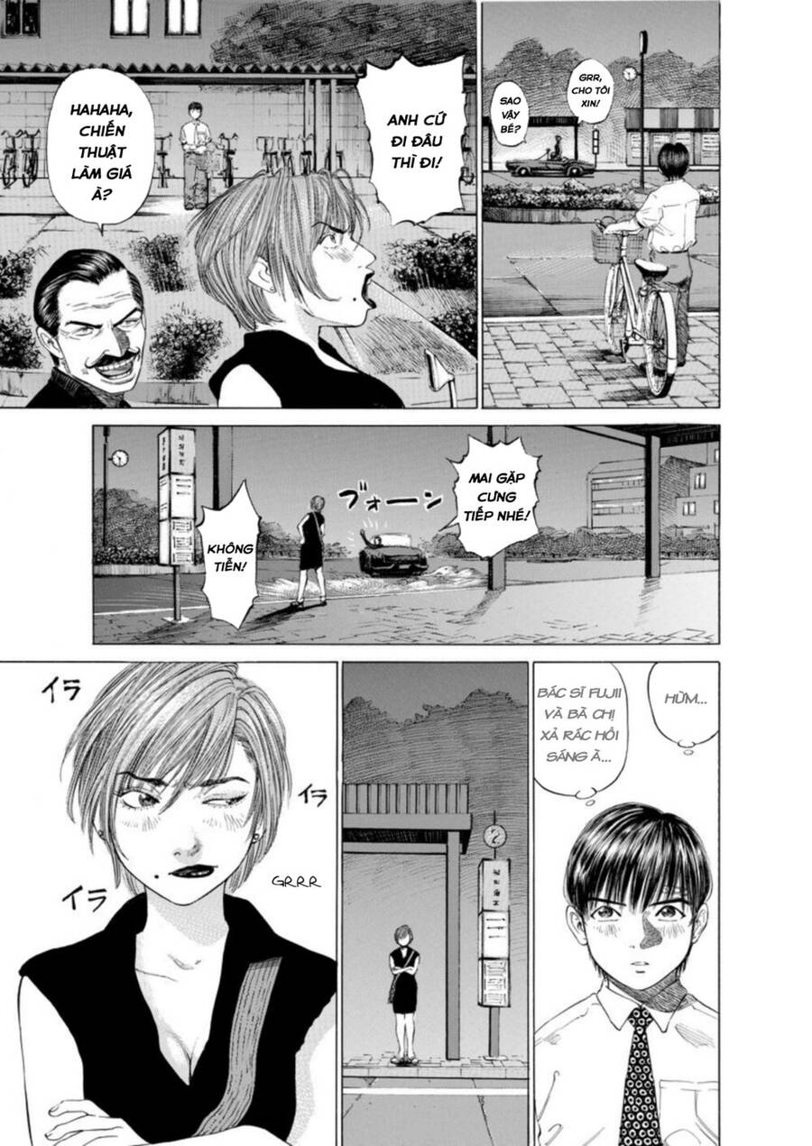 Give My Regards To Black Jack Chapter 7 - 14