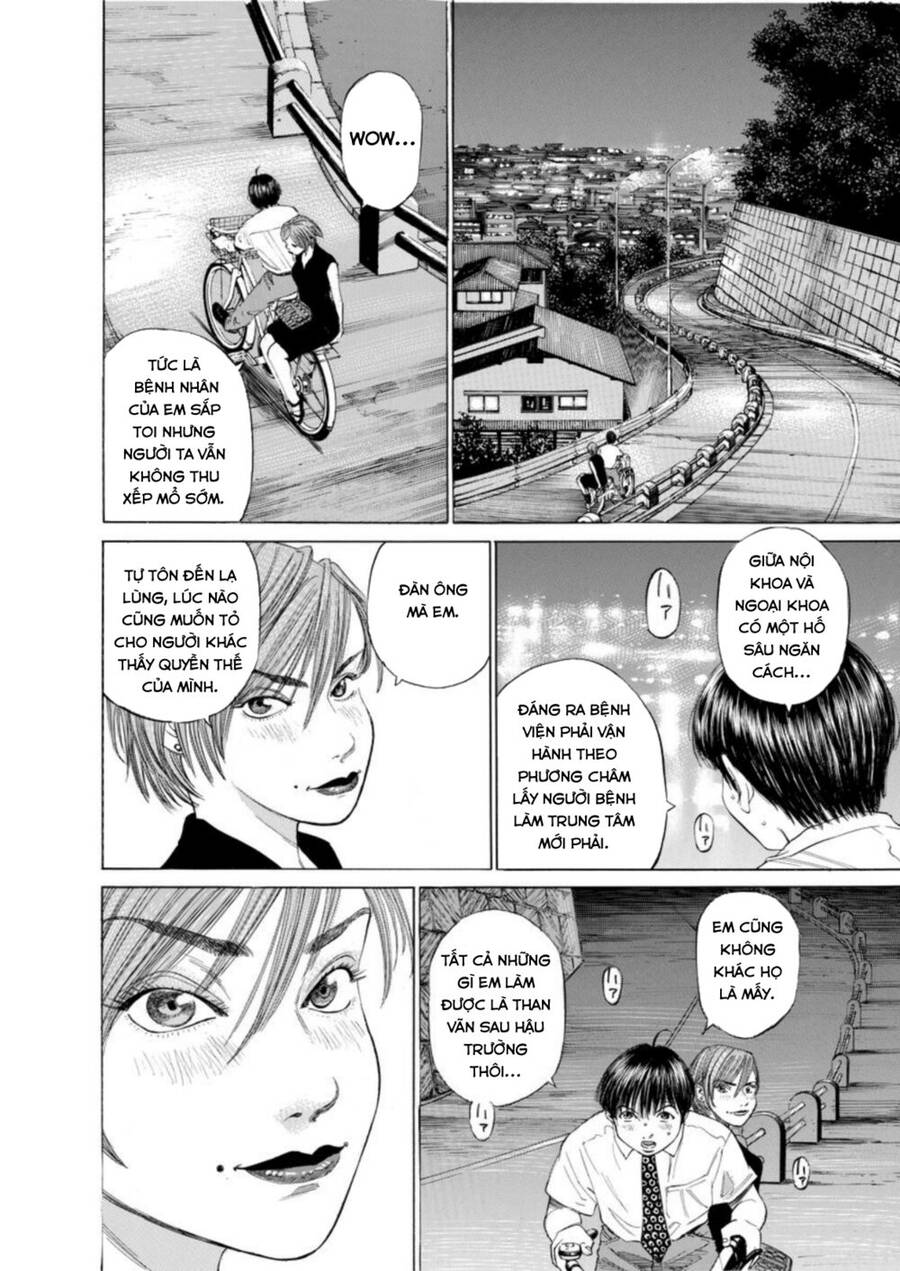 Give My Regards To Black Jack Chapter 7 - 17