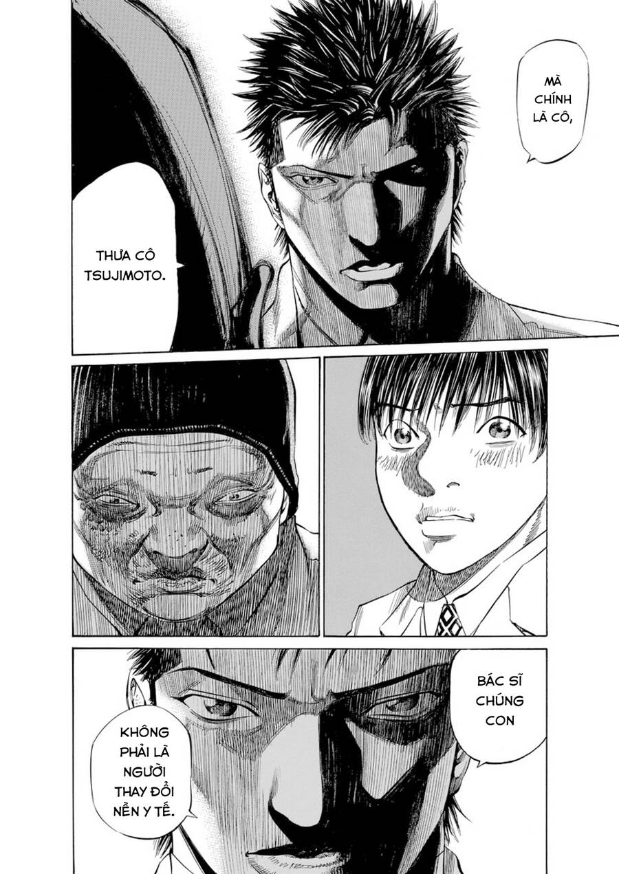 Give My Regards To Black Jack Chapter 71 - 7