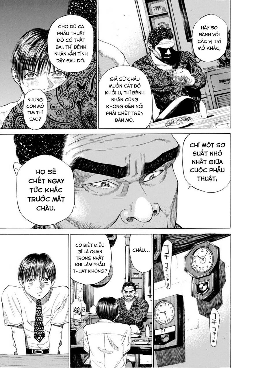 Give My Regards To Black Jack Chapter 9 - 16