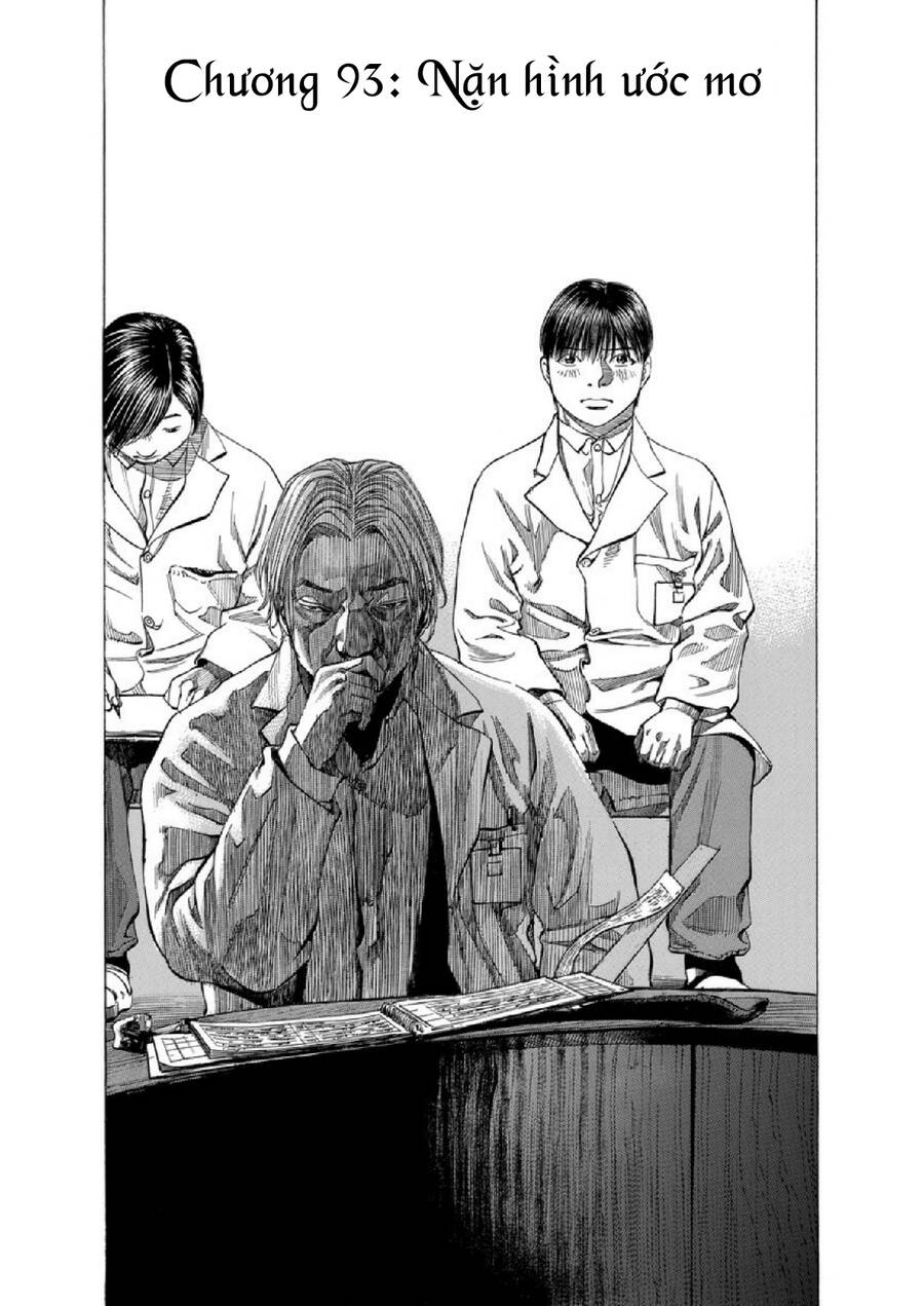 Give My Regards To Black Jack Chapter 93 - 3