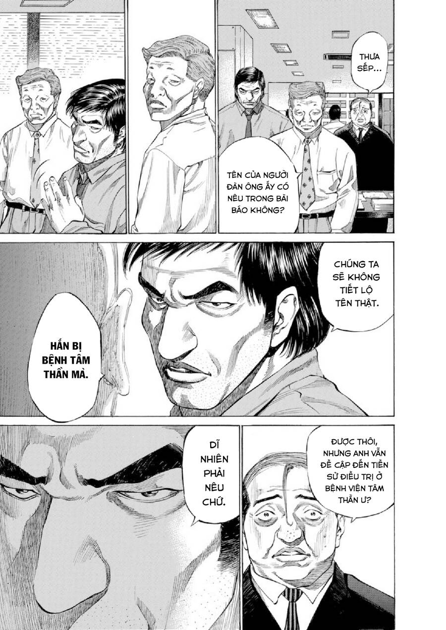 Give My Regards To Black Jack Chapter 97 - 11