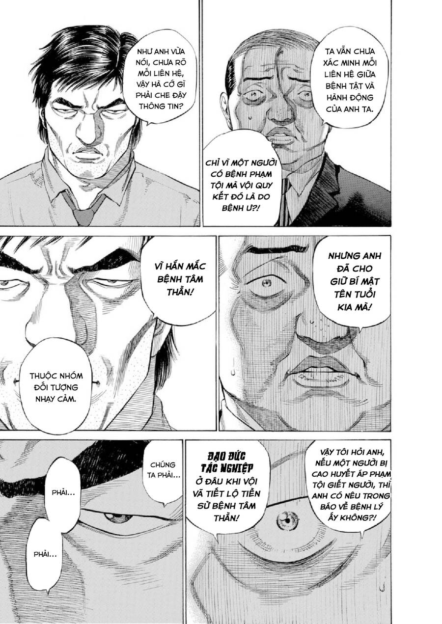 Give My Regards To Black Jack Chapter 97 - 13