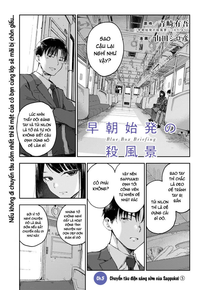 Blue Box Briefing Chapter 5 - 2