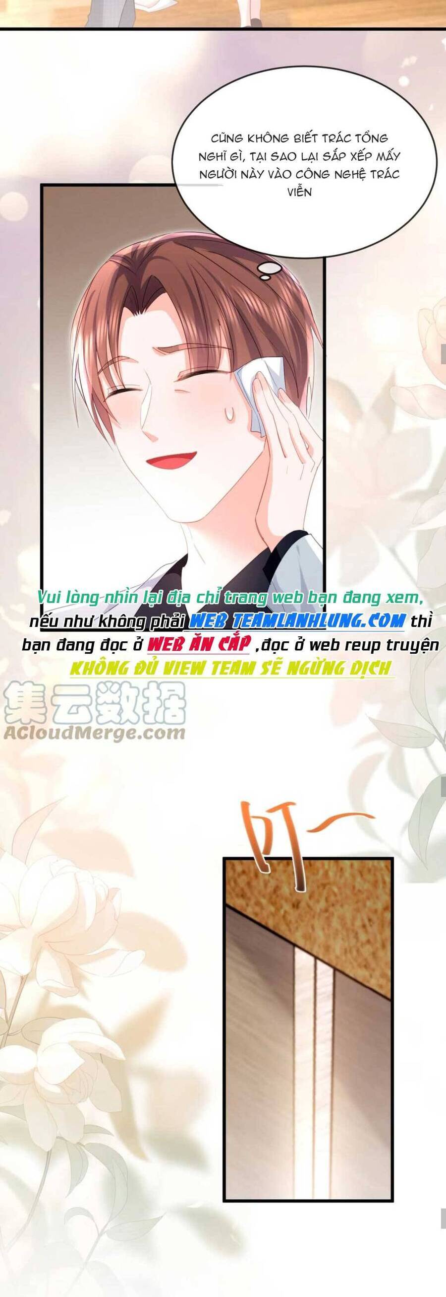 Sủng Em Đến Tận Trời Chapter 26 - 18