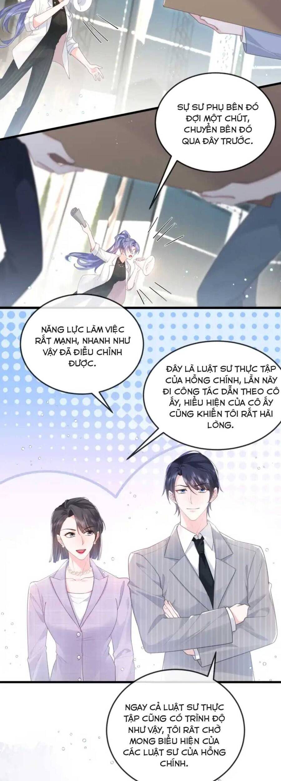 Sủng Em Đến Tận Trời Chapter 7 - 17