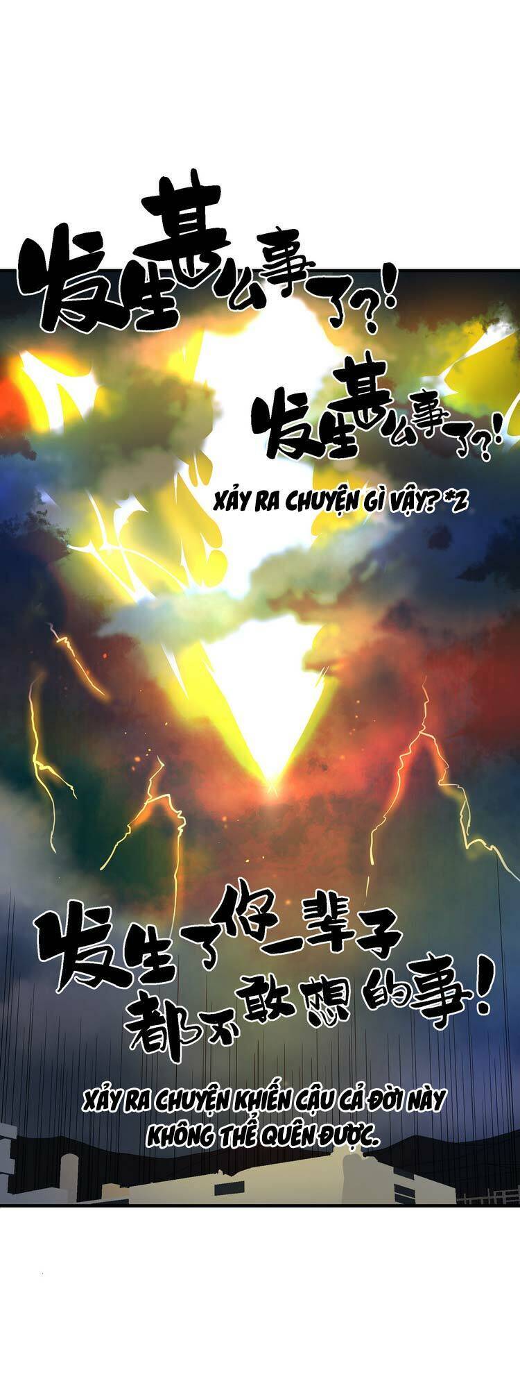 Ta Xuất Sơn Liền Vô Địch Chapter 6 - 1