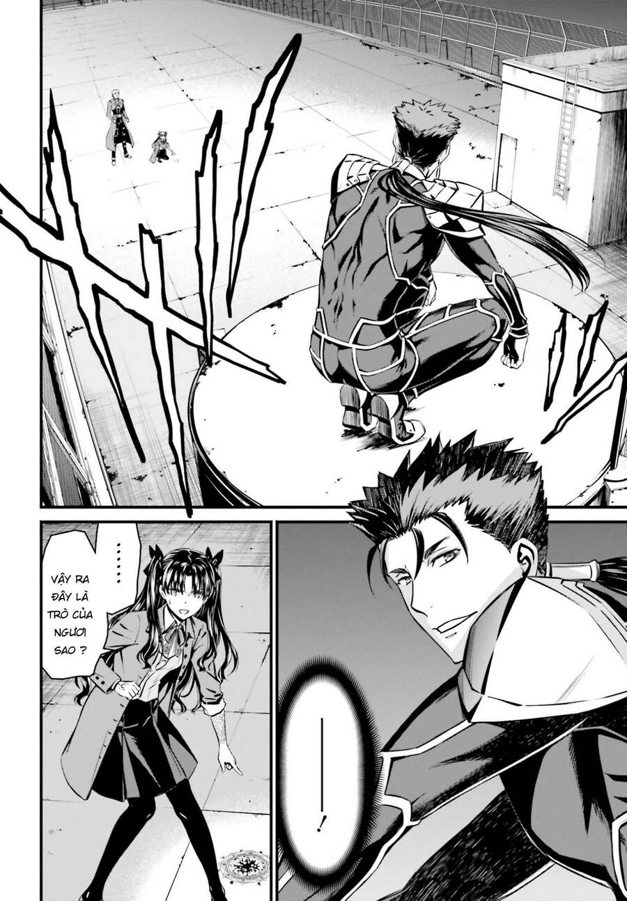 Fate/Stay Night: Unlimited Blade Works Chapter 1.6 - 16