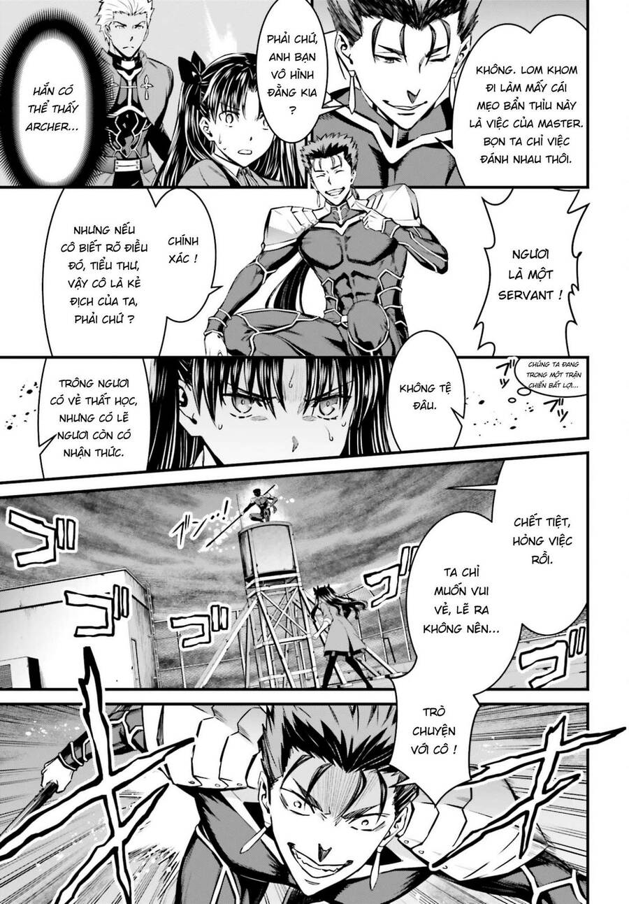 Fate/Stay Night: Unlimited Blade Works Chapter 1.6 - 17