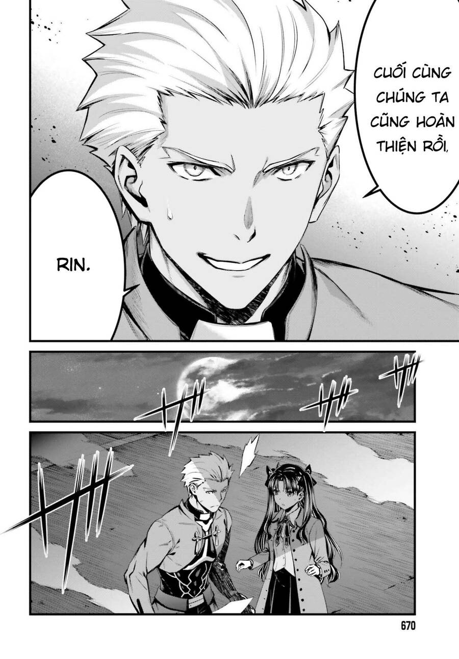 Fate/Stay Night: Unlimited Blade Works Chapter 2.6 - 12