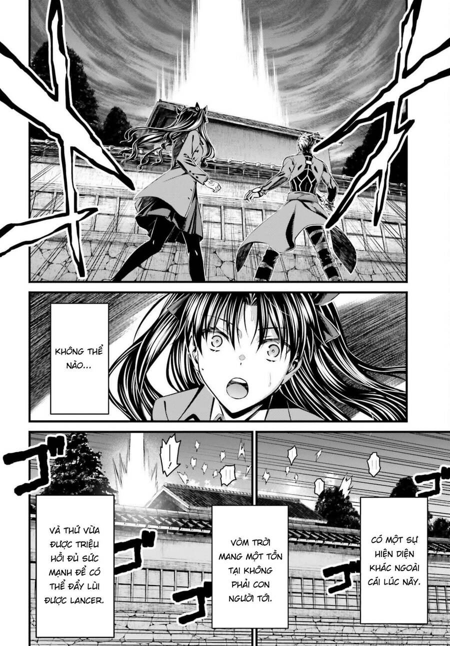 Fate/Stay Night: Unlimited Blade Works Chapter 2.6 - 10