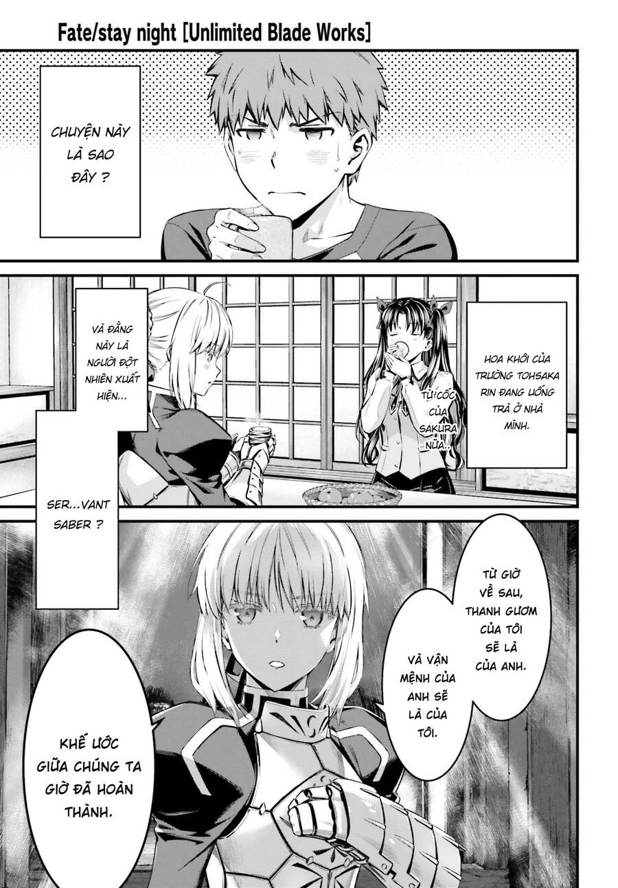 Fate/Stay Night: Unlimited Blade Works Chapter 3 - 12