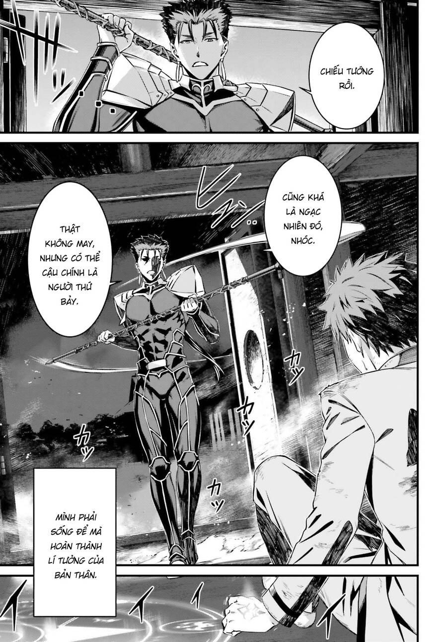 Fate/Stay Night: Unlimited Blade Works Chapter 3 - 5