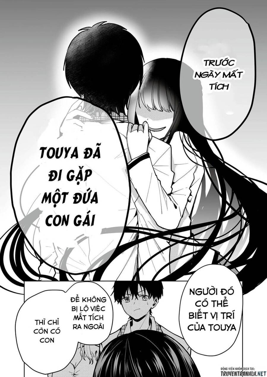 Kononaka Ni Hitori, Ore No Yome Ga Iru Chapter 1 - 19