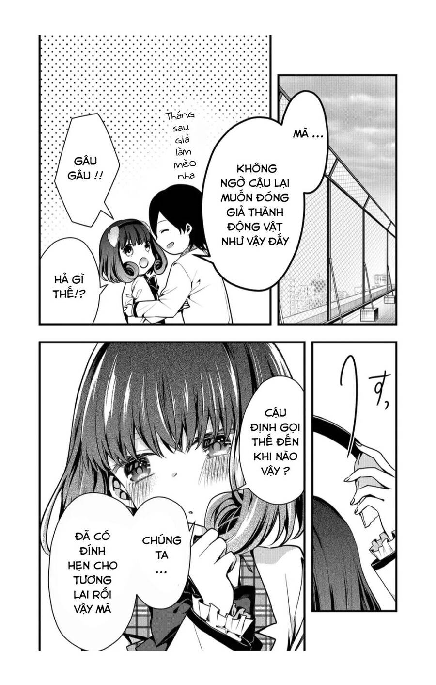 Kononaka Ni Hitori, Ore No Yome Ga Iru Chapter 10 - 14