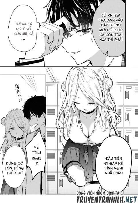 Kononaka Ni Hitori, Ore No Yome Ga Iru Chapter 2 - 3