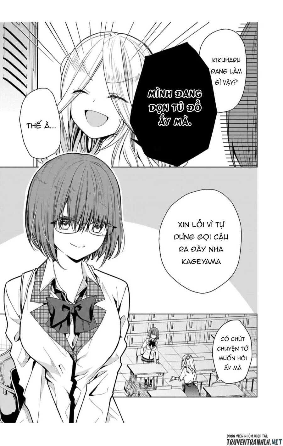 Kononaka Ni Hitori, Ore No Yome Ga Iru Chapter 4 - 6