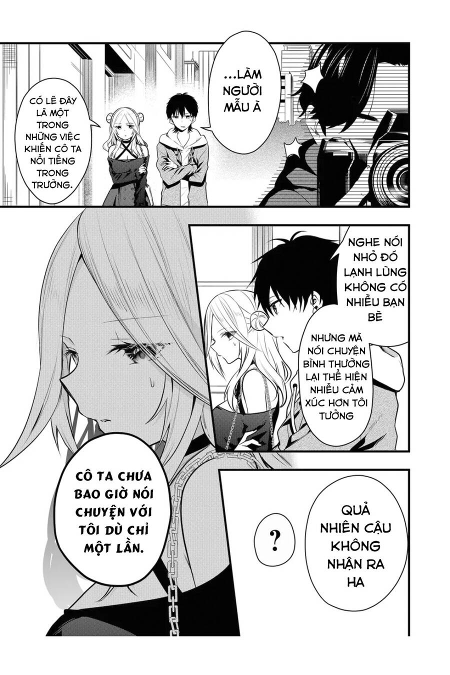 Kononaka Ni Hitori, Ore No Yome Ga Iru Chapter 13 - 8