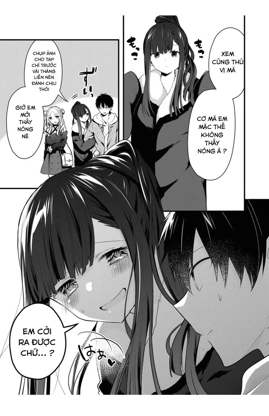 Kononaka Ni Hitori, Ore No Yome Ga Iru Chapter 13 - 10