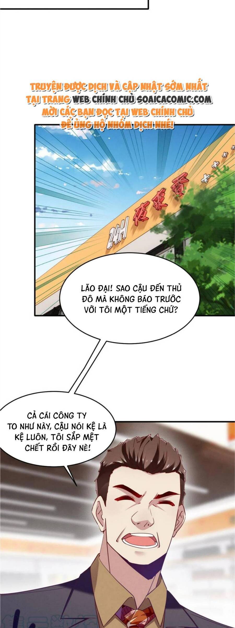 Bị Ép Yêu Sếp Mỗi Ngày Chapter 79 - 4