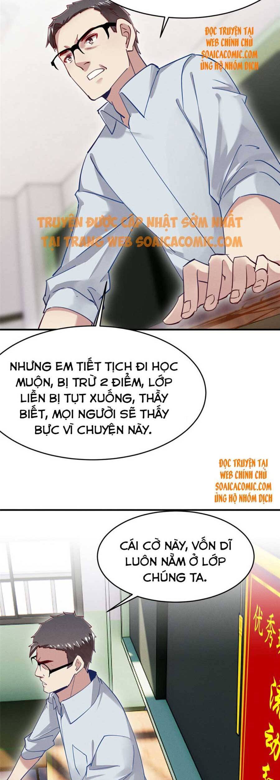 Bị Ép Yêu Sếp Mỗi Ngày Chapter 48 - 12