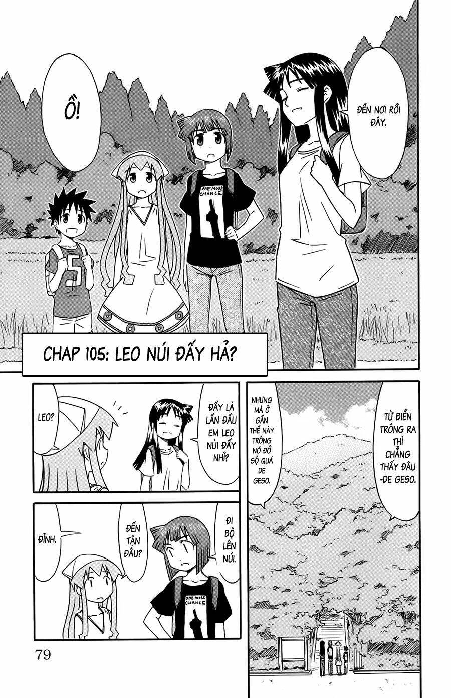 Shinryaku! Ika Musume Chapter 105 - 1