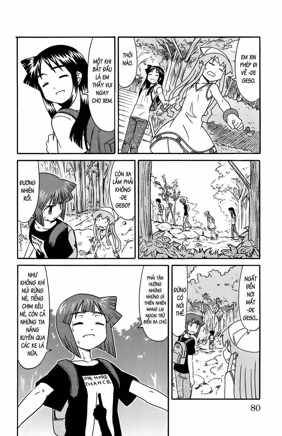 Shinryaku! Ika Musume Chapter 105 - 2