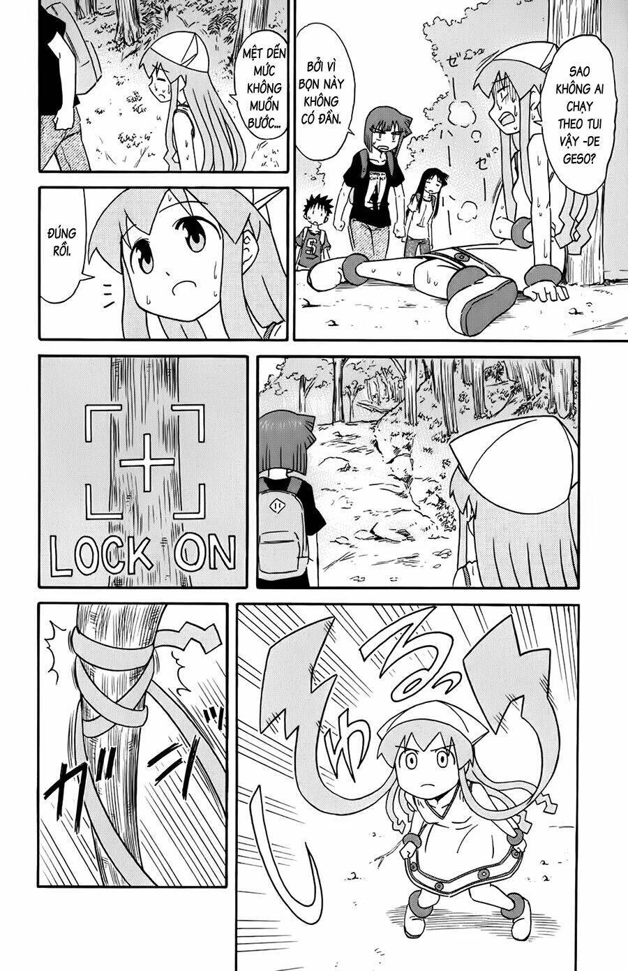 Shinryaku! Ika Musume Chapter 105 - 4