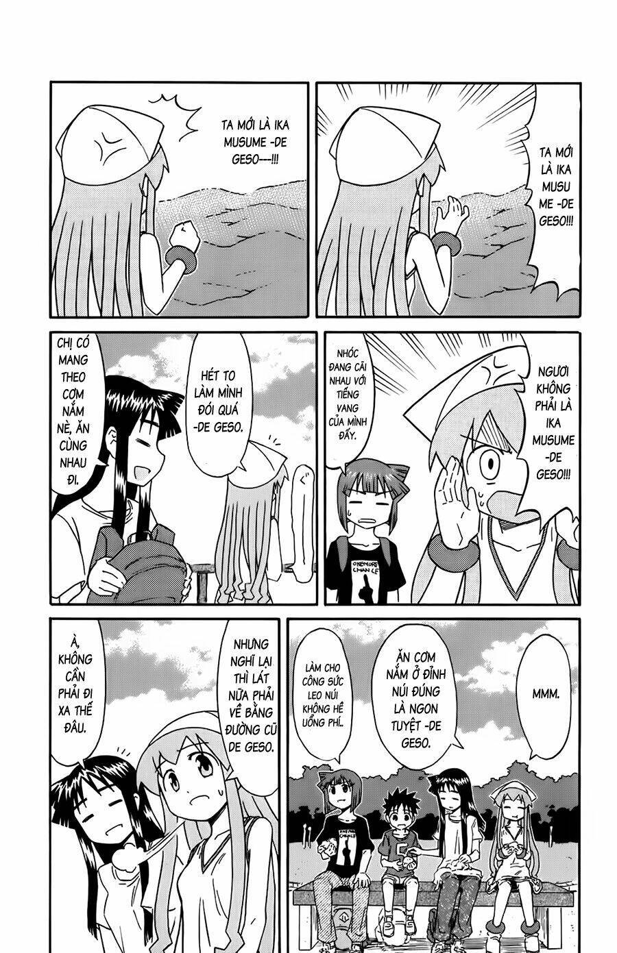 Shinryaku! Ika Musume Chapter 105 - 7