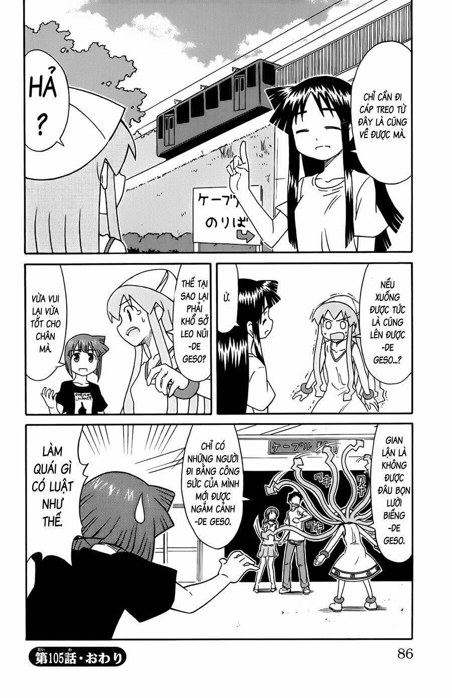 Shinryaku! Ika Musume Chapter 105 - 8