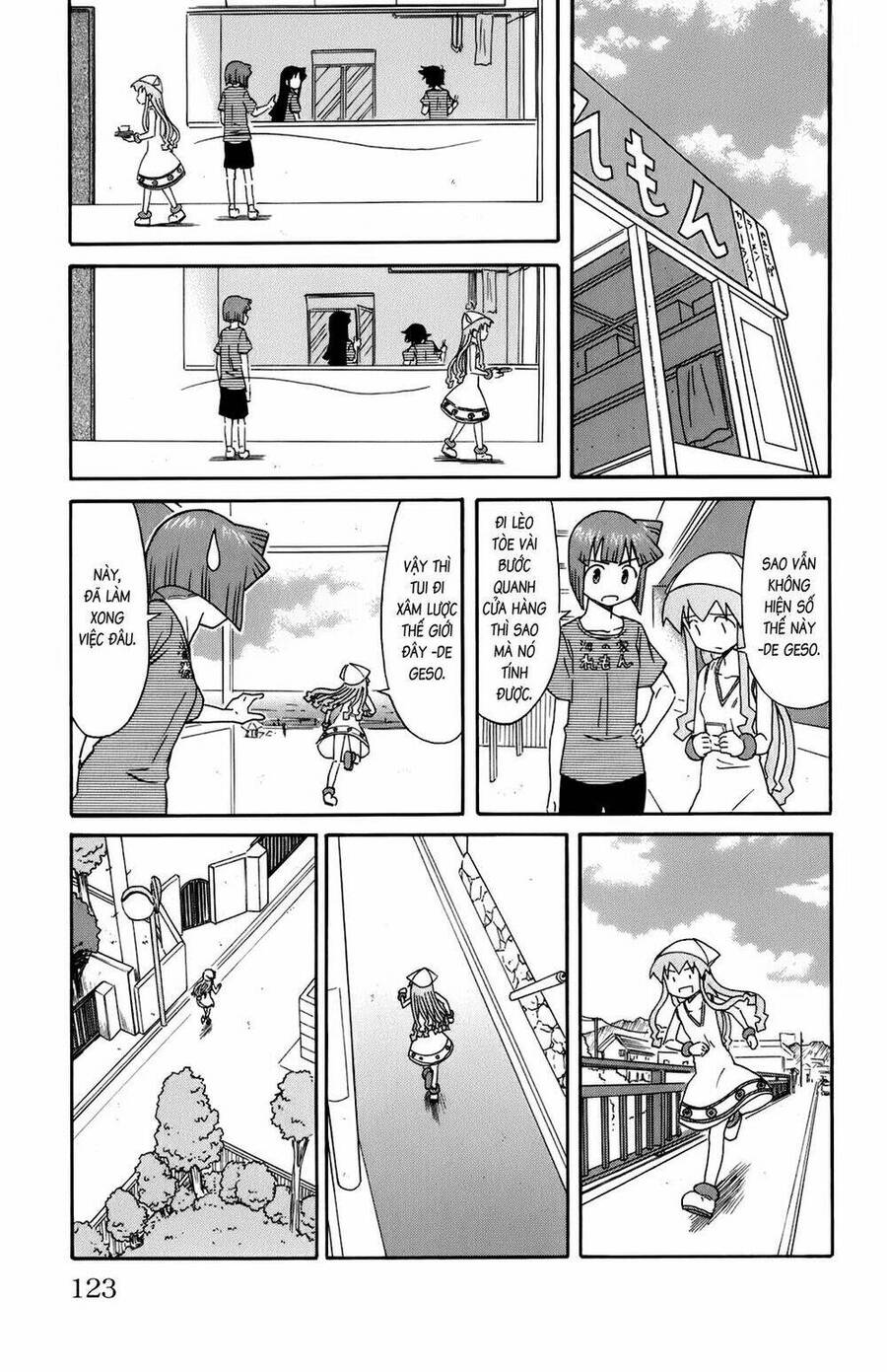 Shinryaku! Ika Musume Chapter 110 - 3