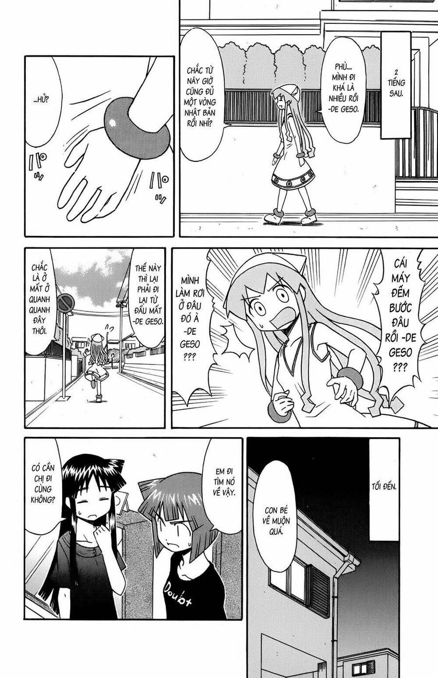 Shinryaku! Ika Musume Chapter 110 - 4