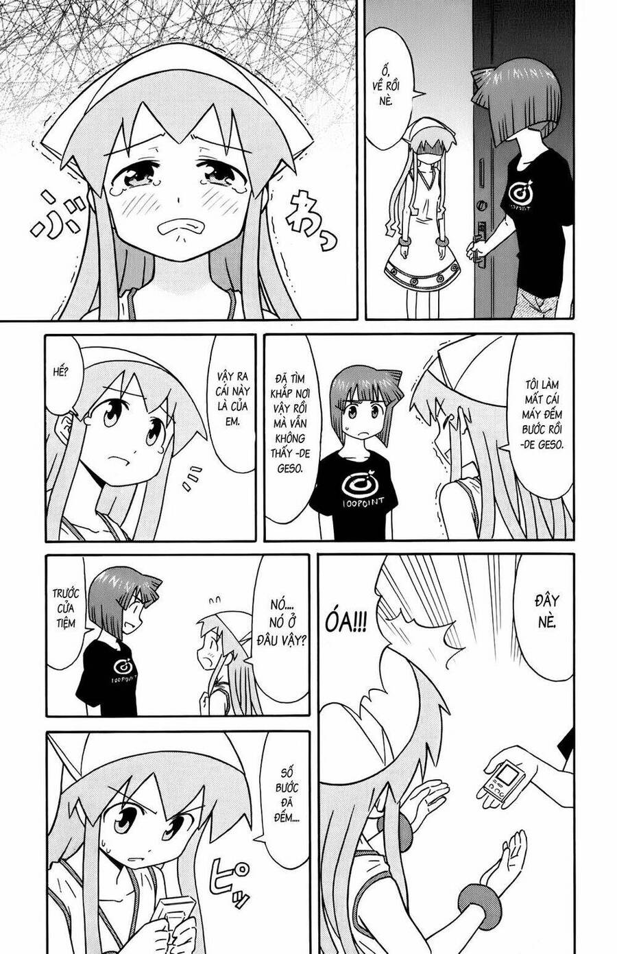 Shinryaku! Ika Musume Chapter 110 - 5